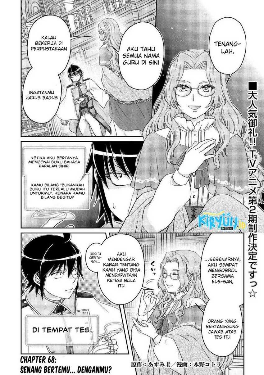 Baca Tsuki ga Michibiku Isekai Douchuu Chapter 68 Gambar 2