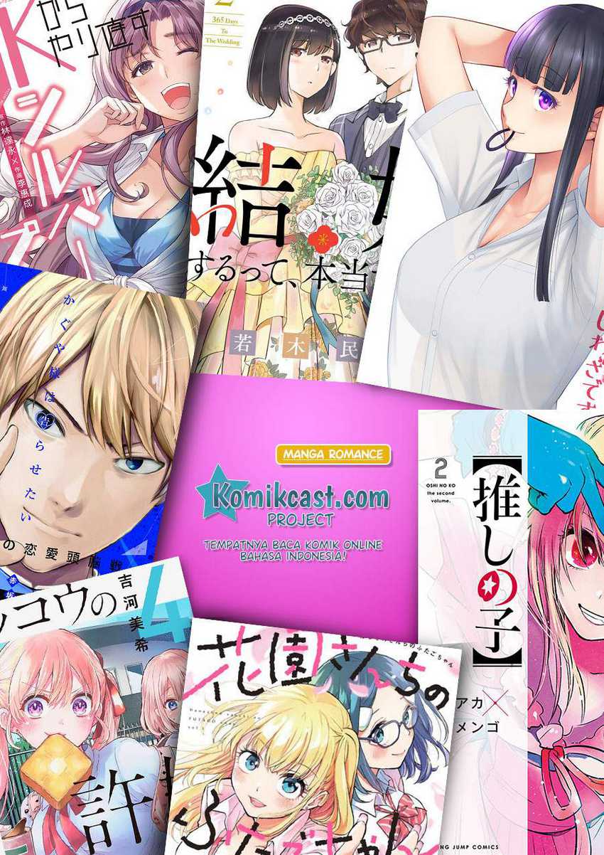 Sore wa rei no Shiwaza desu Chapter 33 Gambar 19