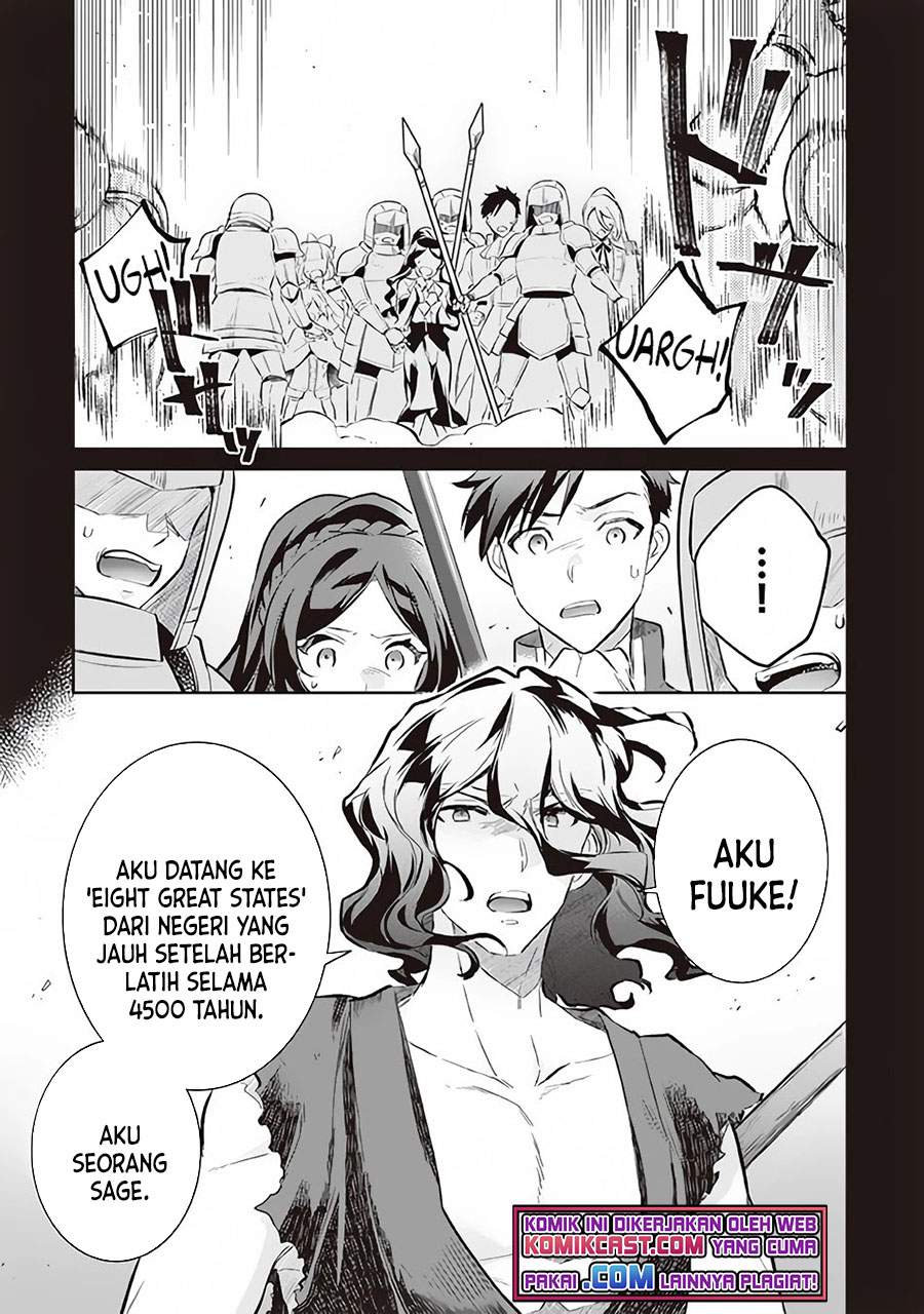 Jimina Ken Sei Wa Sore Demo Saikyoudesu Chapter 55 Gambar 8