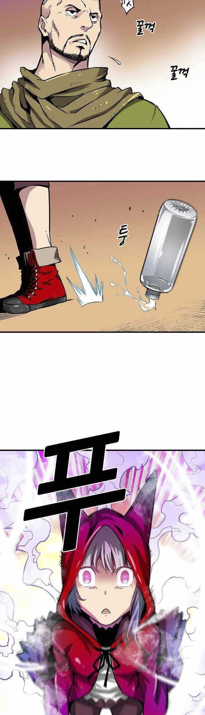 Unbreakable Chapter 12 Gambar 20