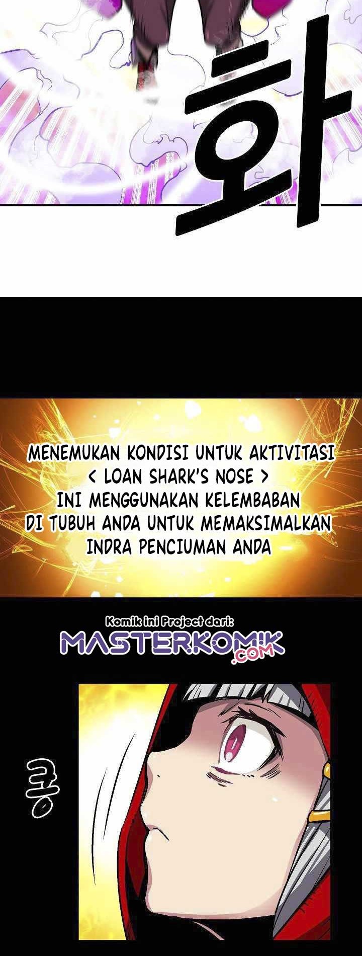 Unbreakable Chapter 12 Gambar 21