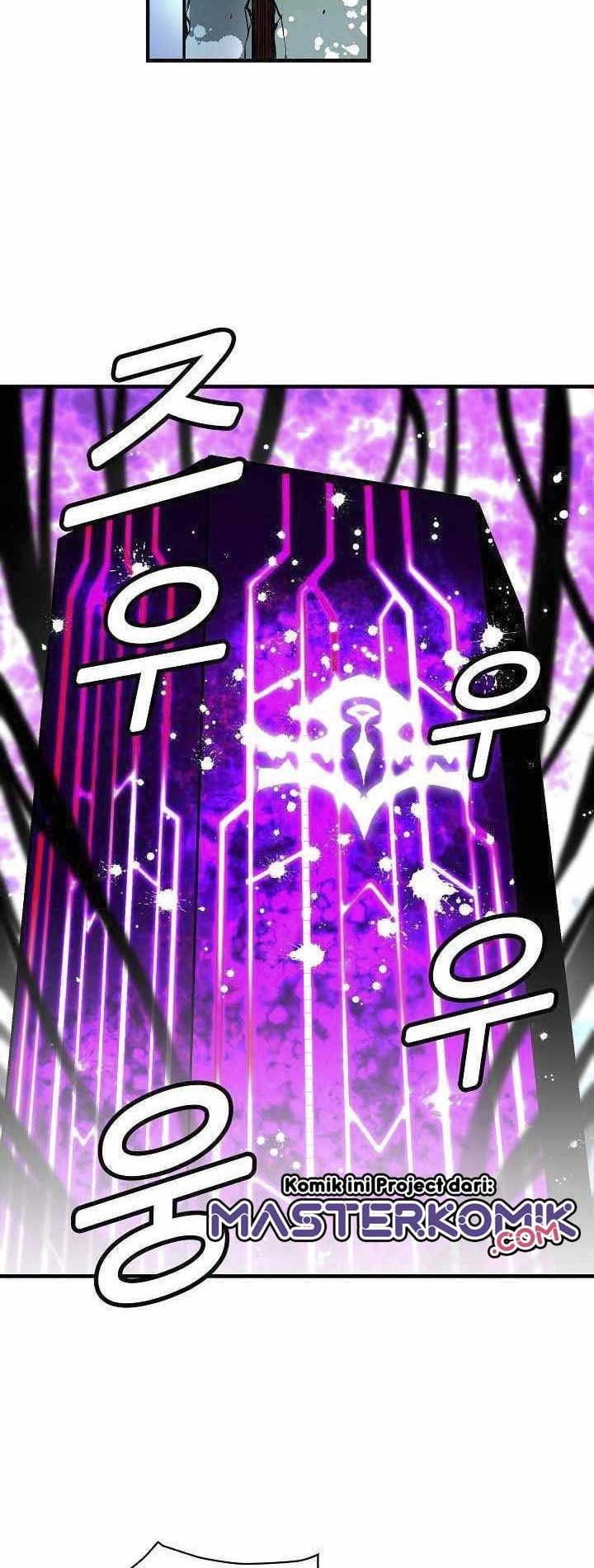 Unbreakable Chapter 12 Gambar 41
