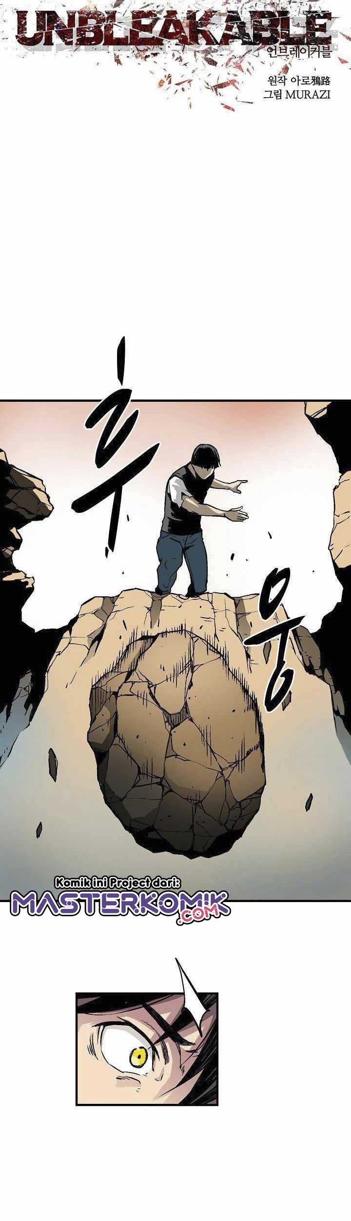 Unbreakable Chapter 12 Gambar 4