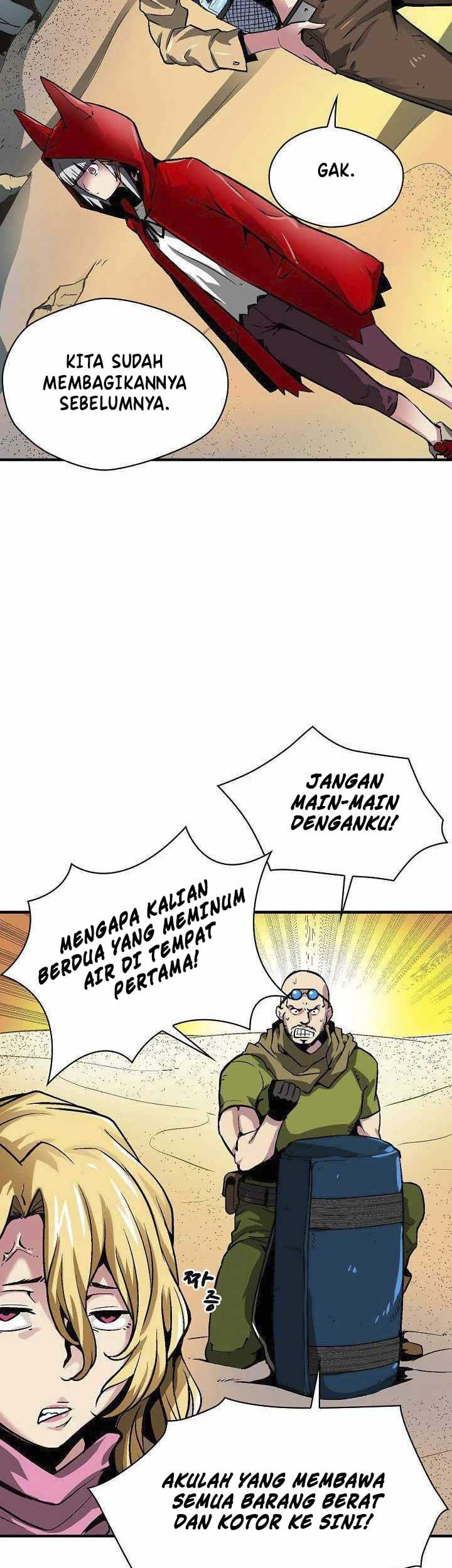 Unbreakable Chapter 12 Gambar 12