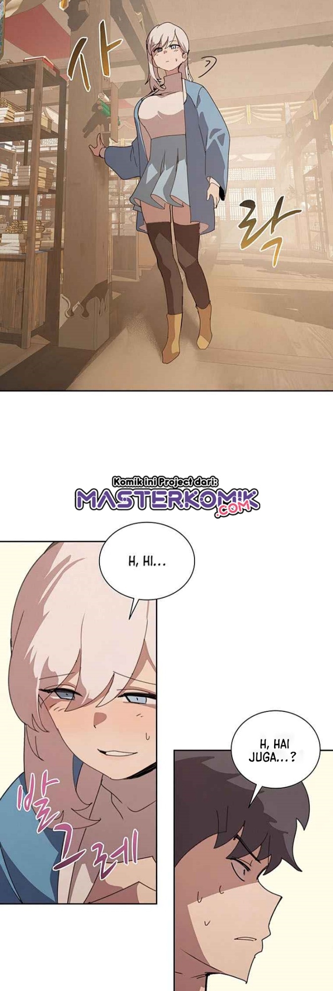 The Book Eating Magician Chapter 32 Gambar 10