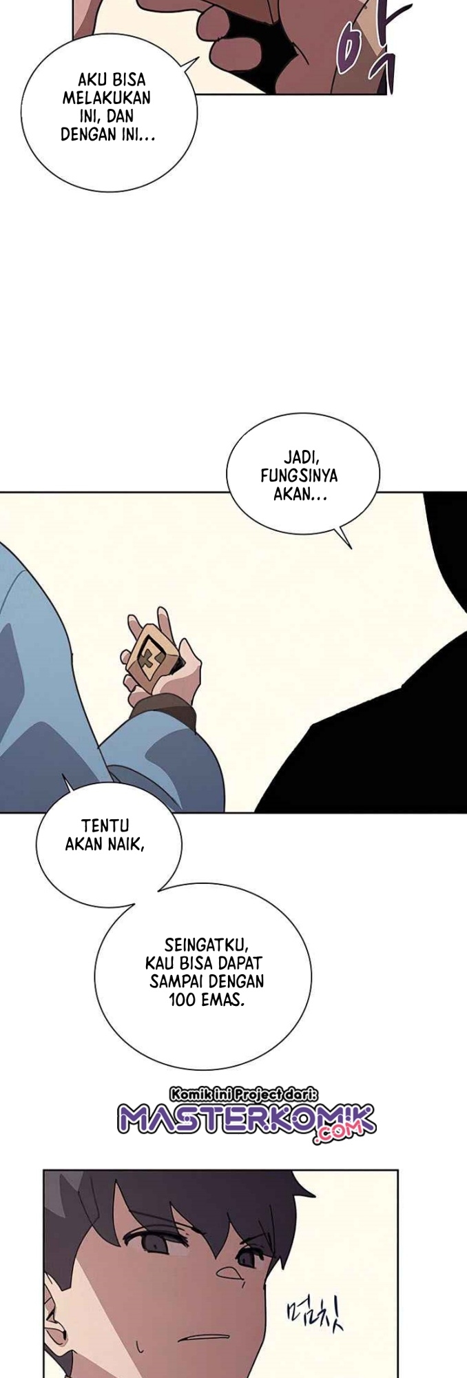 The Book Eating Magician Chapter 32 Gambar 19