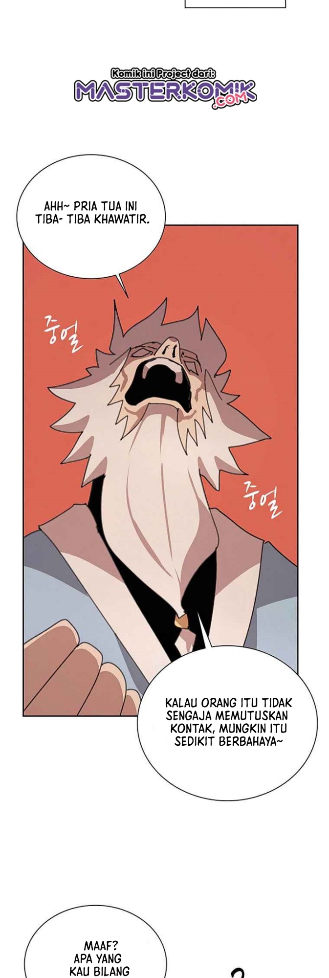 The Book Eating Magician Chapter 32 Gambar 7