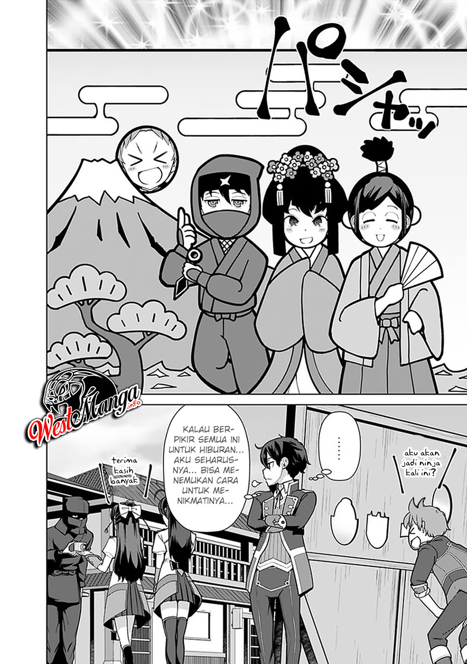 Rettou Me no Tensei Majutsushi Shiitage Rareta Moto Yuusha wa Mirai no Sekai o Yoyuu de Ikinuku Chapter 59 Gambar 19