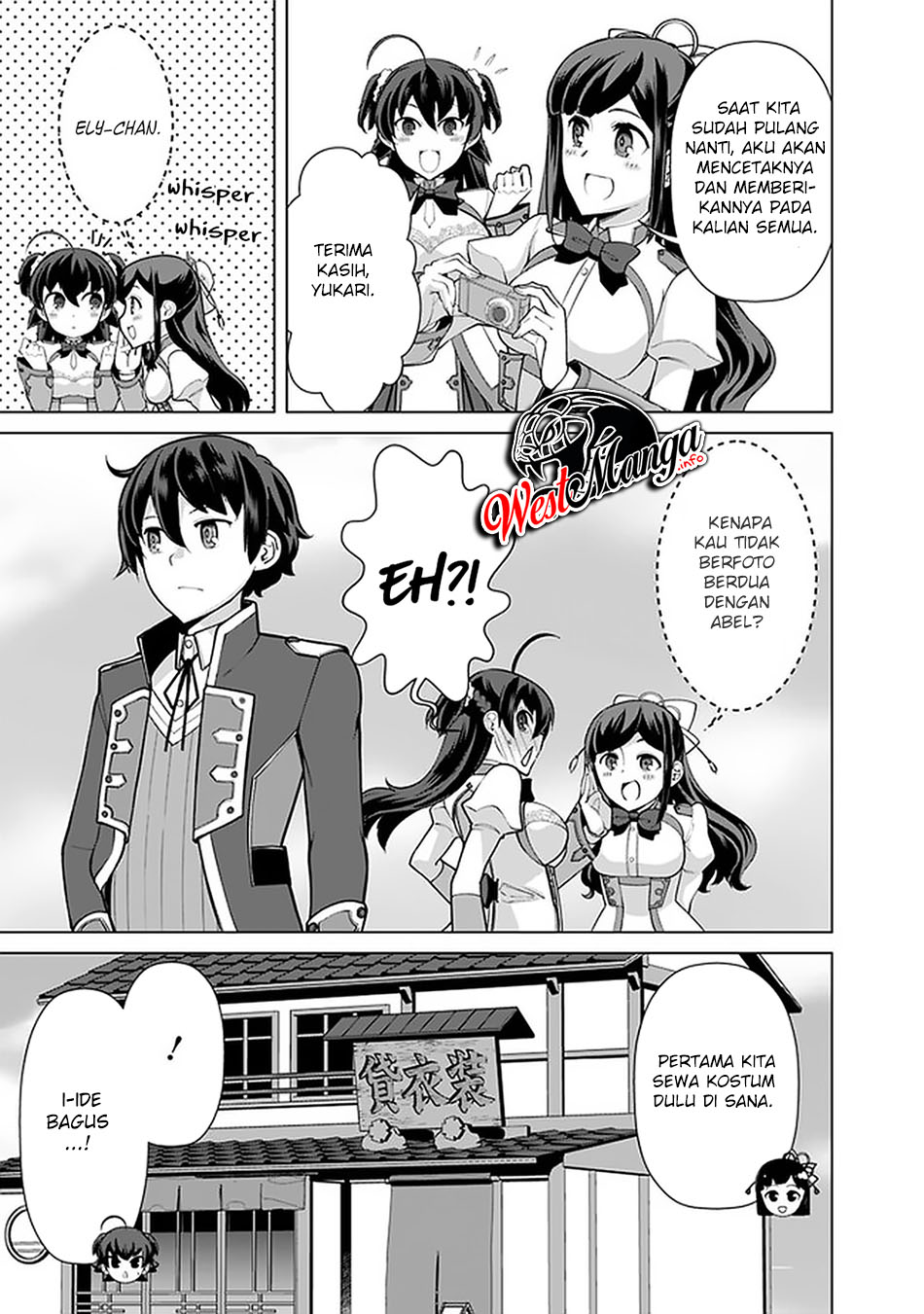 Rettou Me no Tensei Majutsushi Shiitage Rareta Moto Yuusha wa Mirai no Sekai o Yoyuu de Ikinuku Chapter 59 Gambar 20