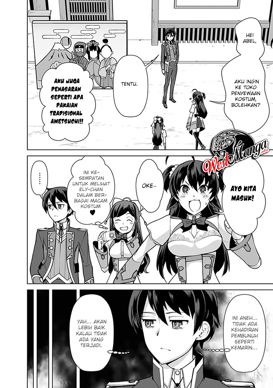 Rettou Me no Tensei Majutsushi Shiitage Rareta Moto Yuusha wa Mirai no Sekai o Yoyuu de Ikinuku Chapter 59 Gambar 21