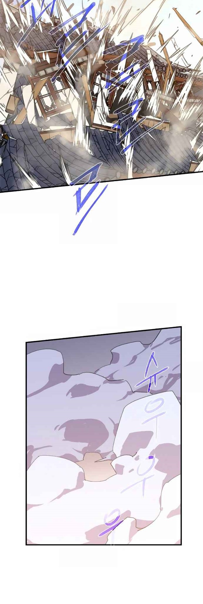 The Strongest in History Chapter 46 Gambar 58