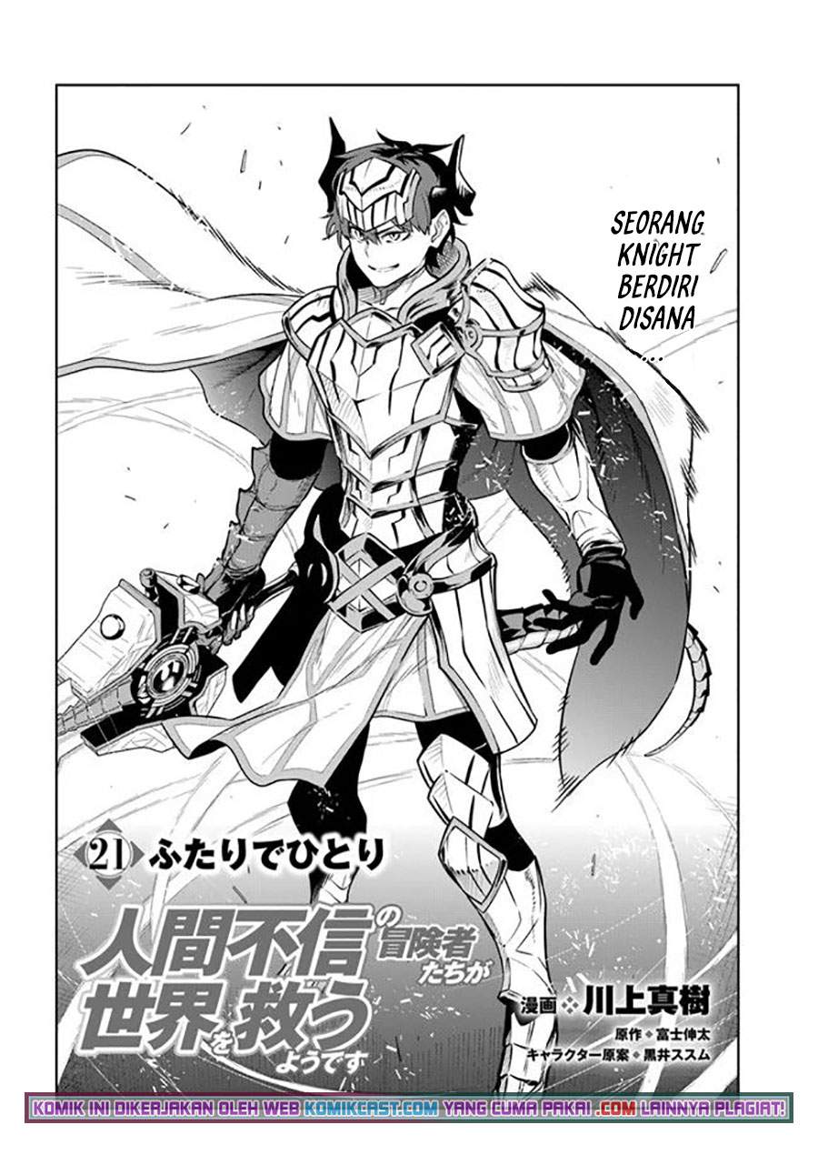 The Adventurers That Don’t Believe In Humanity Will Save The World Chapter 21 Gambar 3