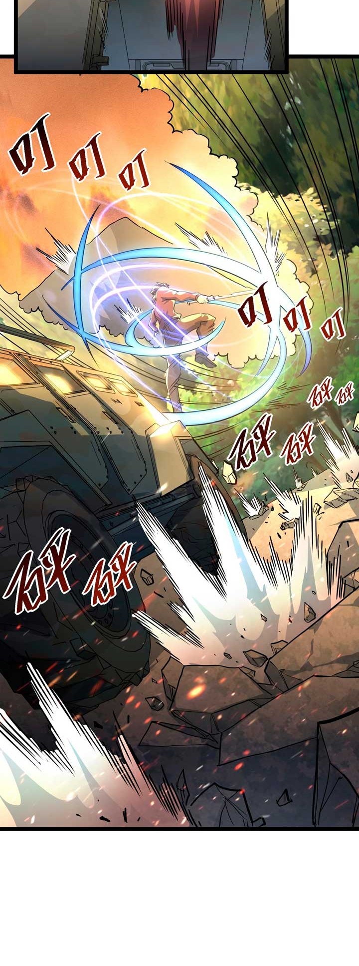 Rise From The Rubble Chapter 38 Gambar 17
