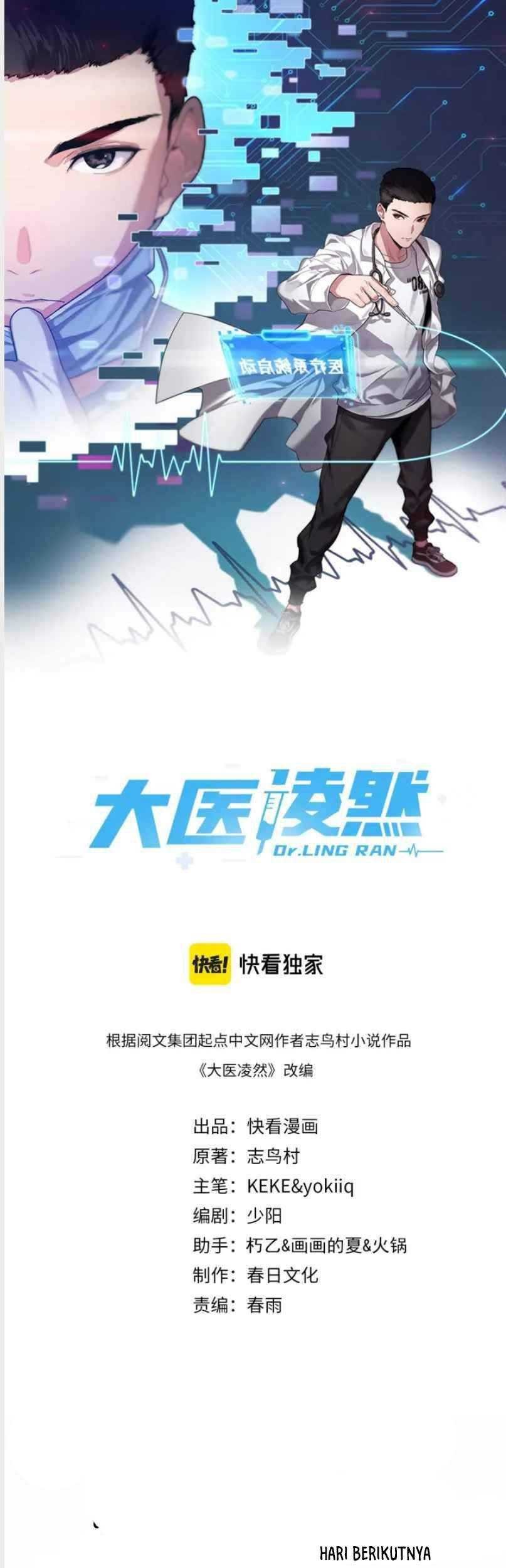 Baca Great Doctor Ling Ran Chapter 48 Gambar 2