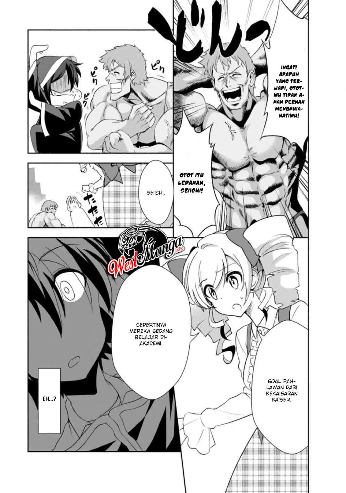 Shinka no Mi ~Shiranai Uchi ni Kachigumi Jinsei Chapter 27 Gambar 7