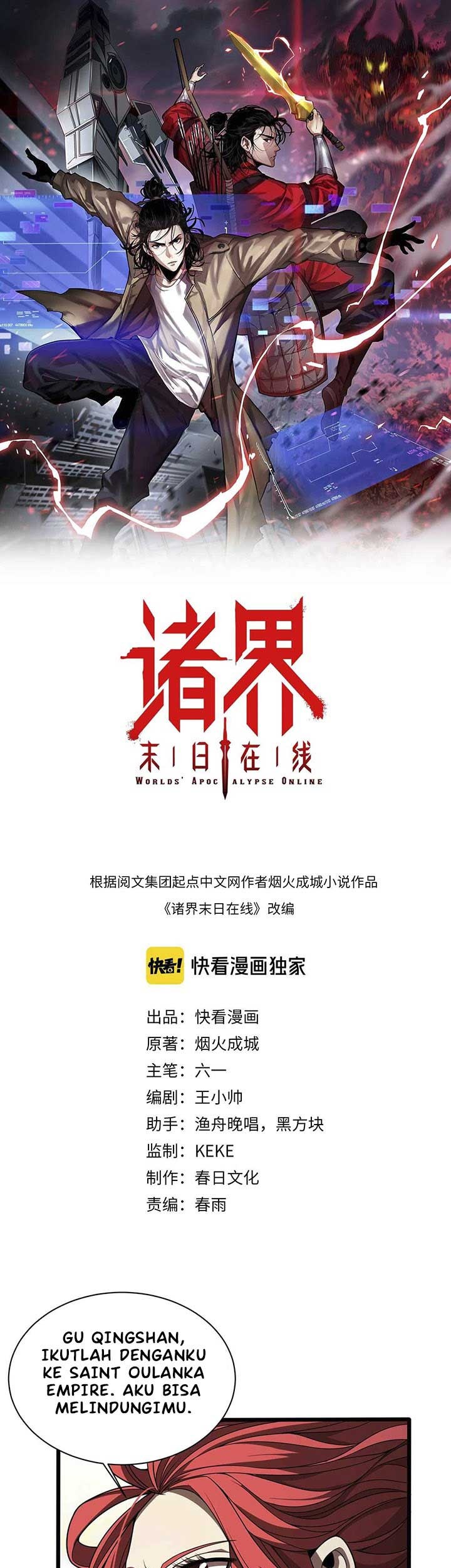 Baca  World’s Apocalypse Online Chapter 31 Gambar 2