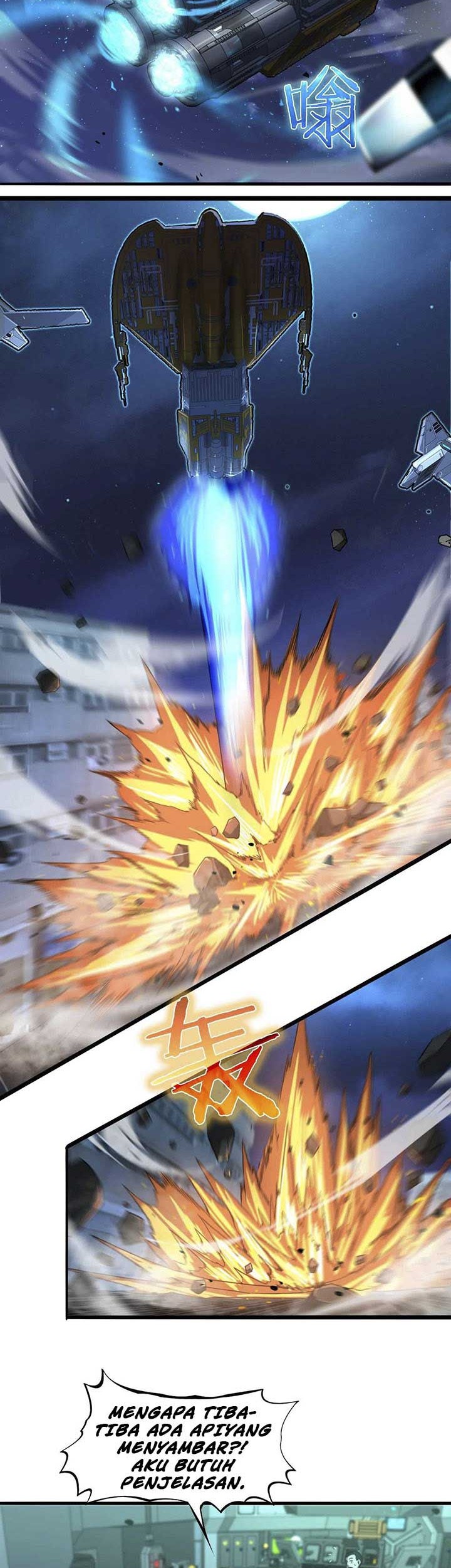 World’s Apocalypse Online Chapter 31 Gambar 9