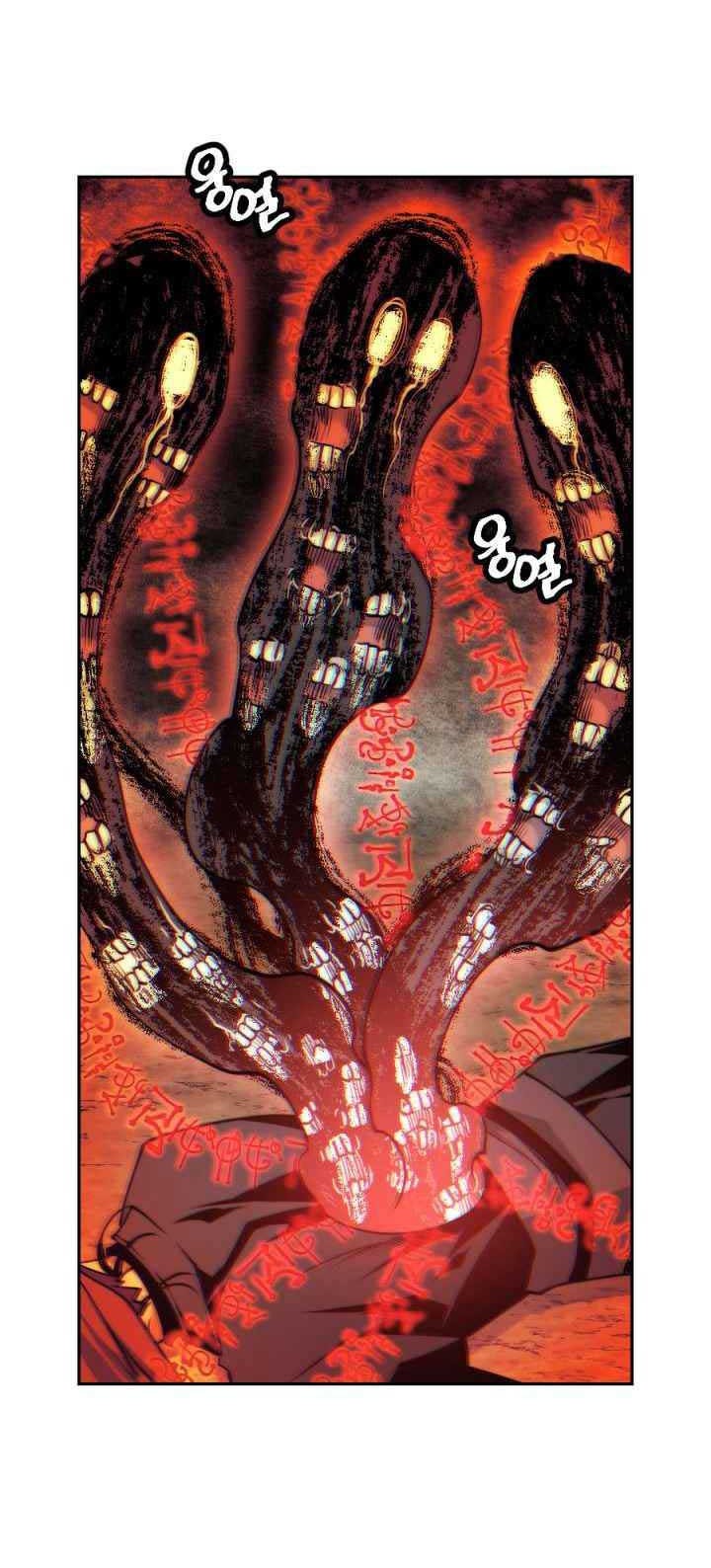 The Golden Age Chapter 30 Gambar 4