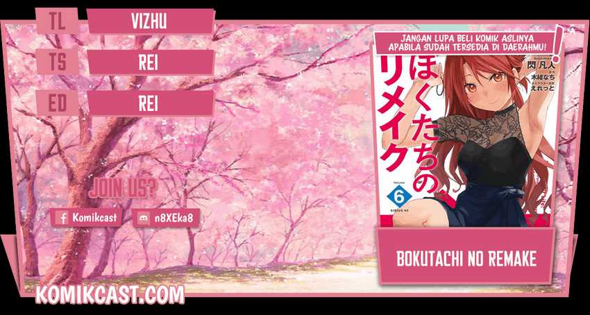 Baca Komik Bokutachi no Remake Chapter 30.5 Gambar 1