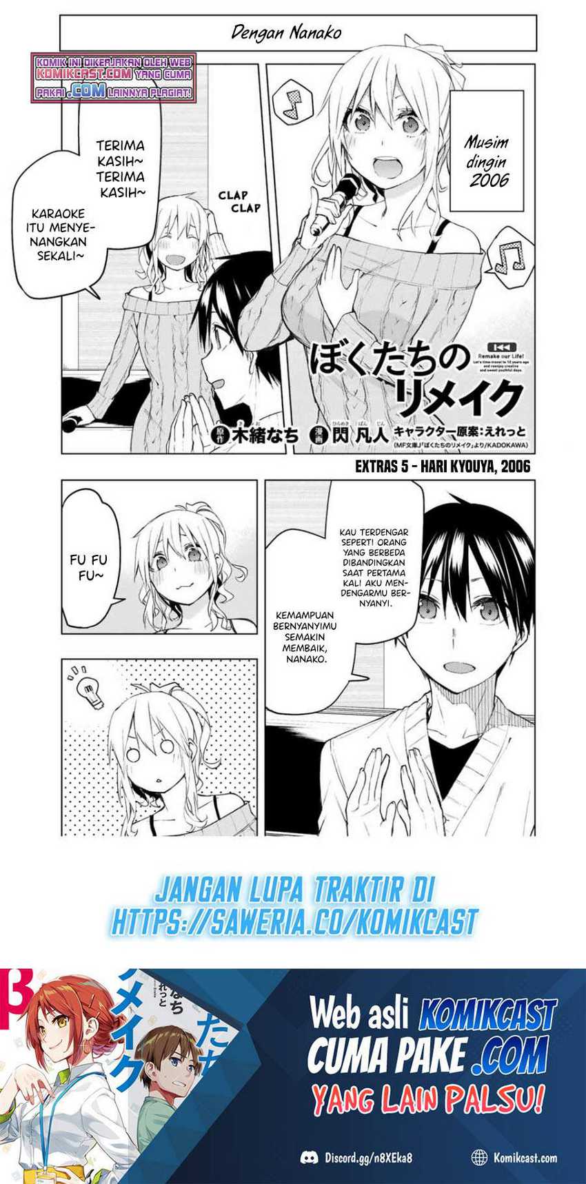 Baca  Bokutachi no Remake Chapter 30.5 Gambar 2