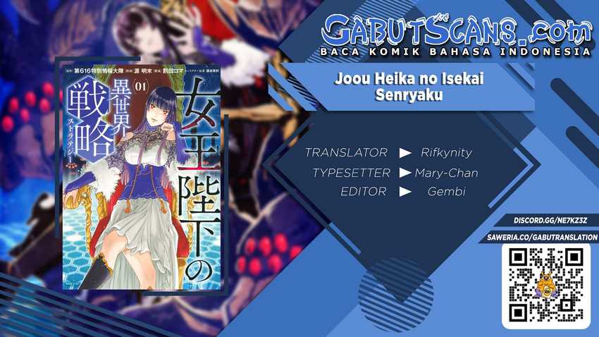 Baca Komik Joou Heika no Isekai Senryaku Chapter 22 Gambar 1