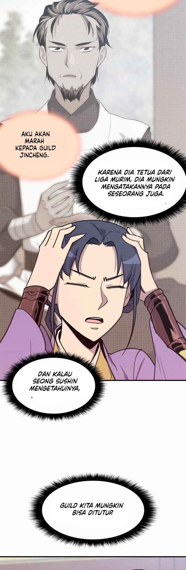 The Strongest in History Chapter 49 Gambar 45