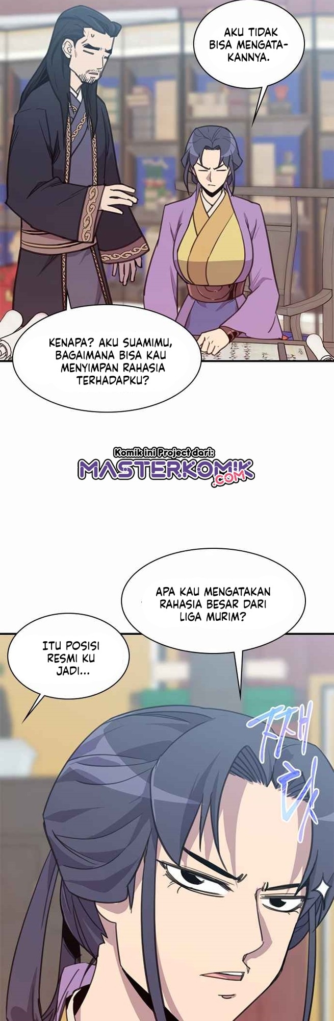 The Strongest in History Chapter 49 Gambar 46