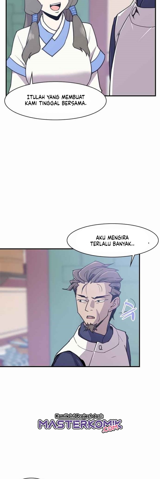The Strongest in History Chapter 49 Gambar 5