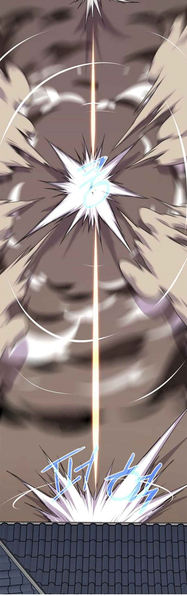 The Strongest in History Chapter 48 Gambar 17