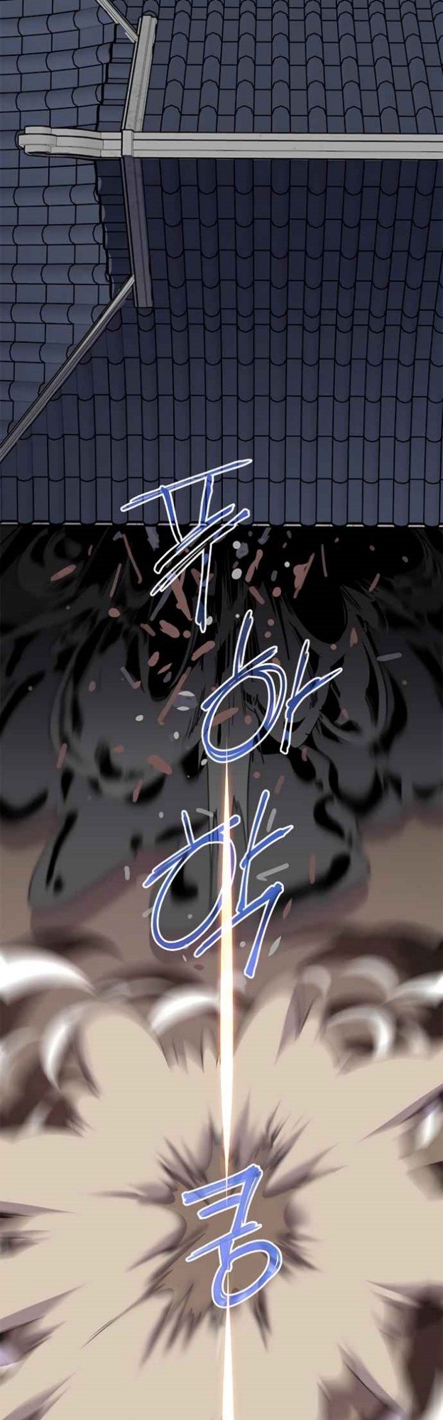 The Strongest in History Chapter 48 Gambar 18