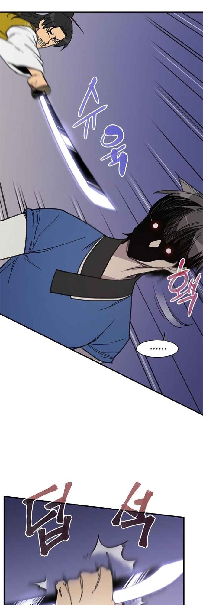 The Strongest in History Chapter 47 Gambar 40