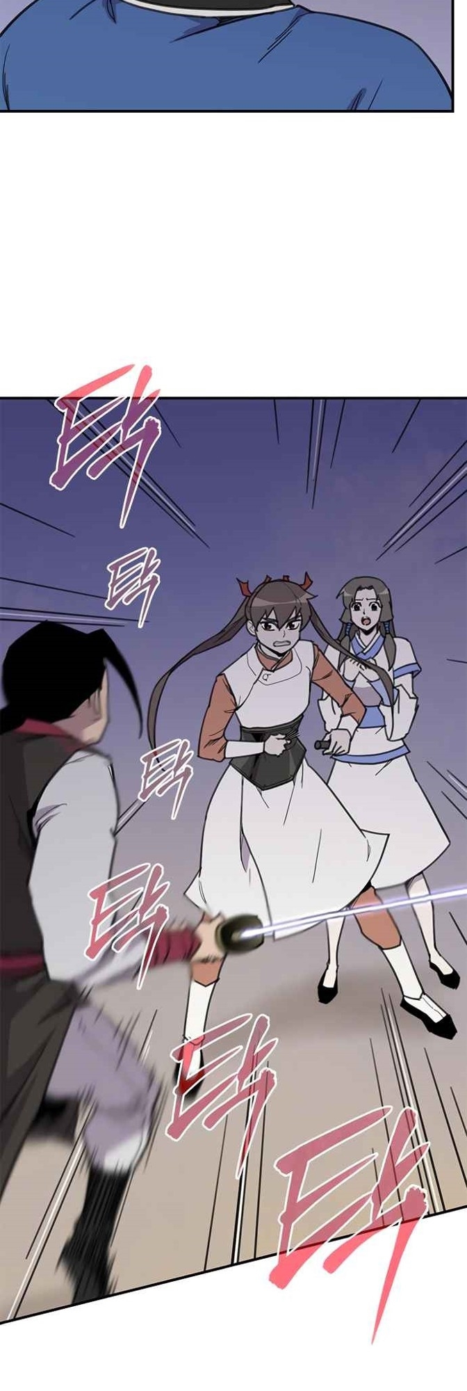 The Strongest in History Chapter 47 Gambar 43