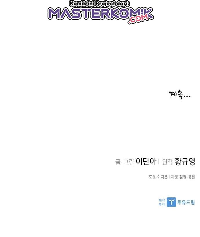 The Strongest in History Chapter 47 Gambar 58