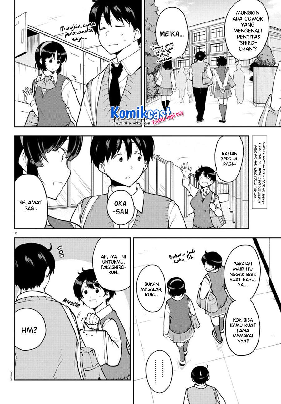Meika-san Can’t Conceal Her Emotions Chapter 54 Gambar 3