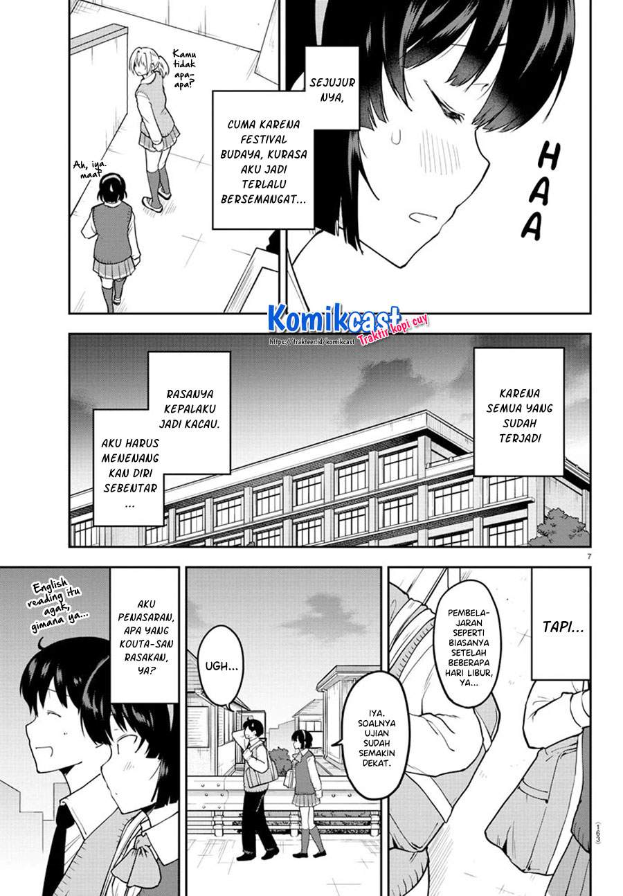 Meika-san Can’t Conceal Her Emotions Chapter 54 Gambar 8