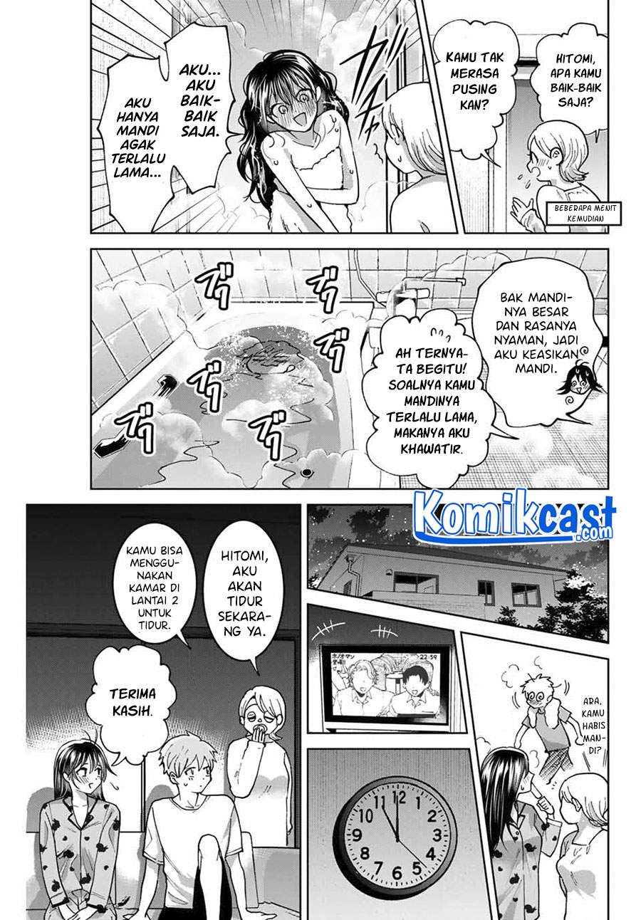 Bokutachi wa Hanshoku wo Yameta Chapter 33 Gambar 16