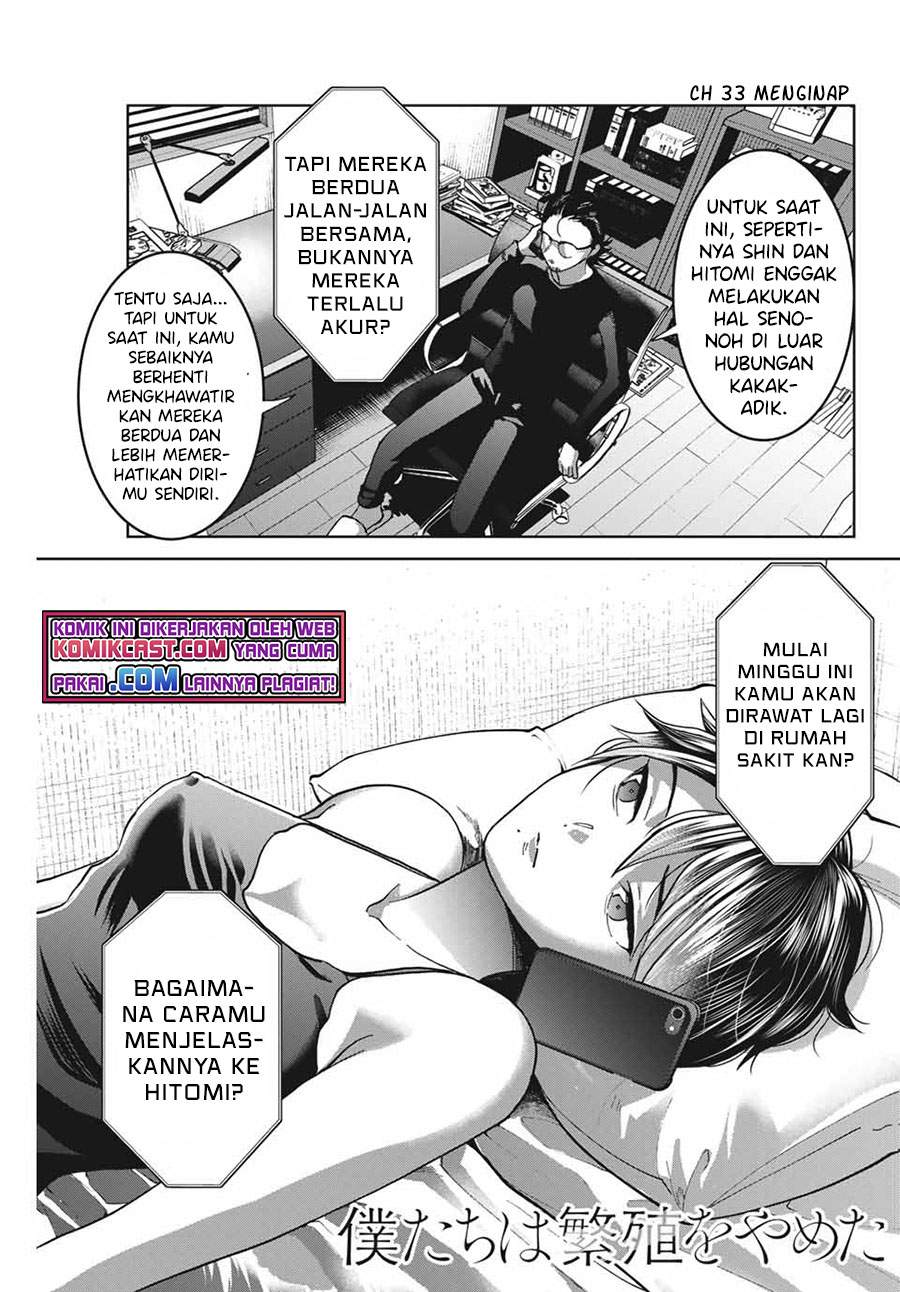 Baca  Bokutachi wa Hanshoku wo Yameta Chapter 33 Gambar 2