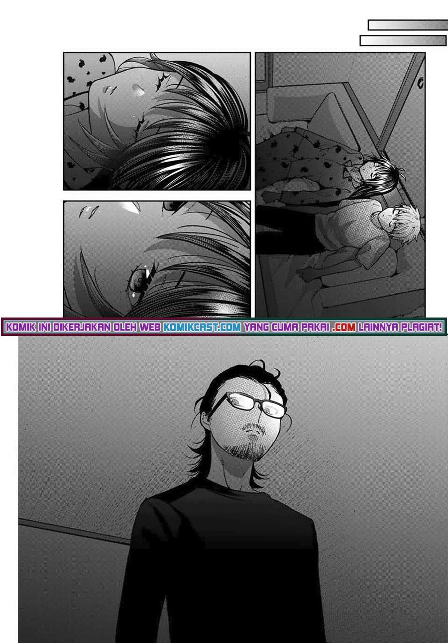 Bokutachi wa Hanshoku wo Yameta Chapter 33 Gambar 20