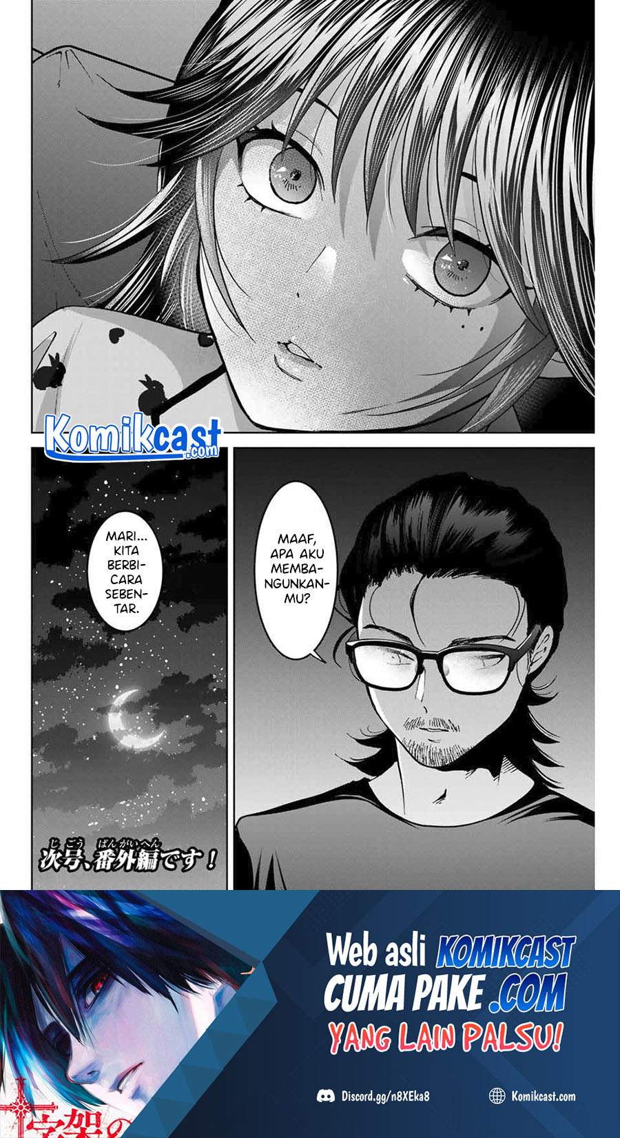 Bokutachi wa Hanshoku wo Yameta Chapter 33 Gambar 21