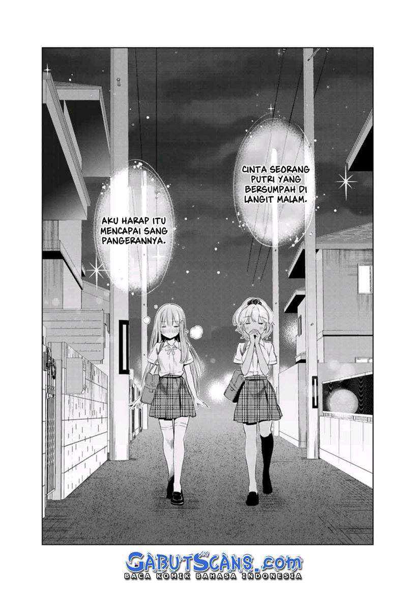 Cinderella wa Sagasanai Chapter 34 Gambar 11