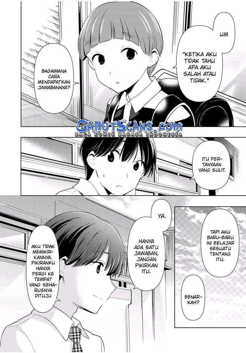 Cinderella wa Sagasanai Chapter 34 Gambar 16