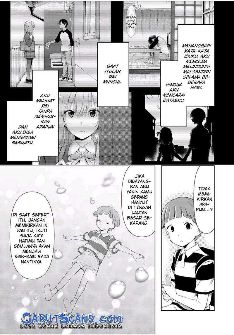 Cinderella wa Sagasanai Chapter 34 Gambar 17