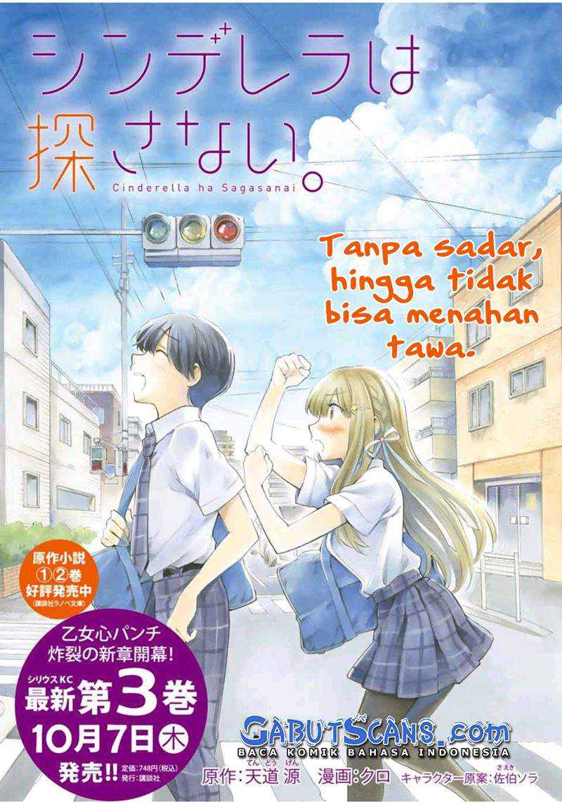 Baca  Cinderella wa Sagasanai Chapter 34 Gambar 2