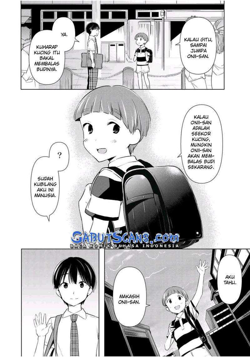 Cinderella wa Sagasanai Chapter 34 Gambar 20