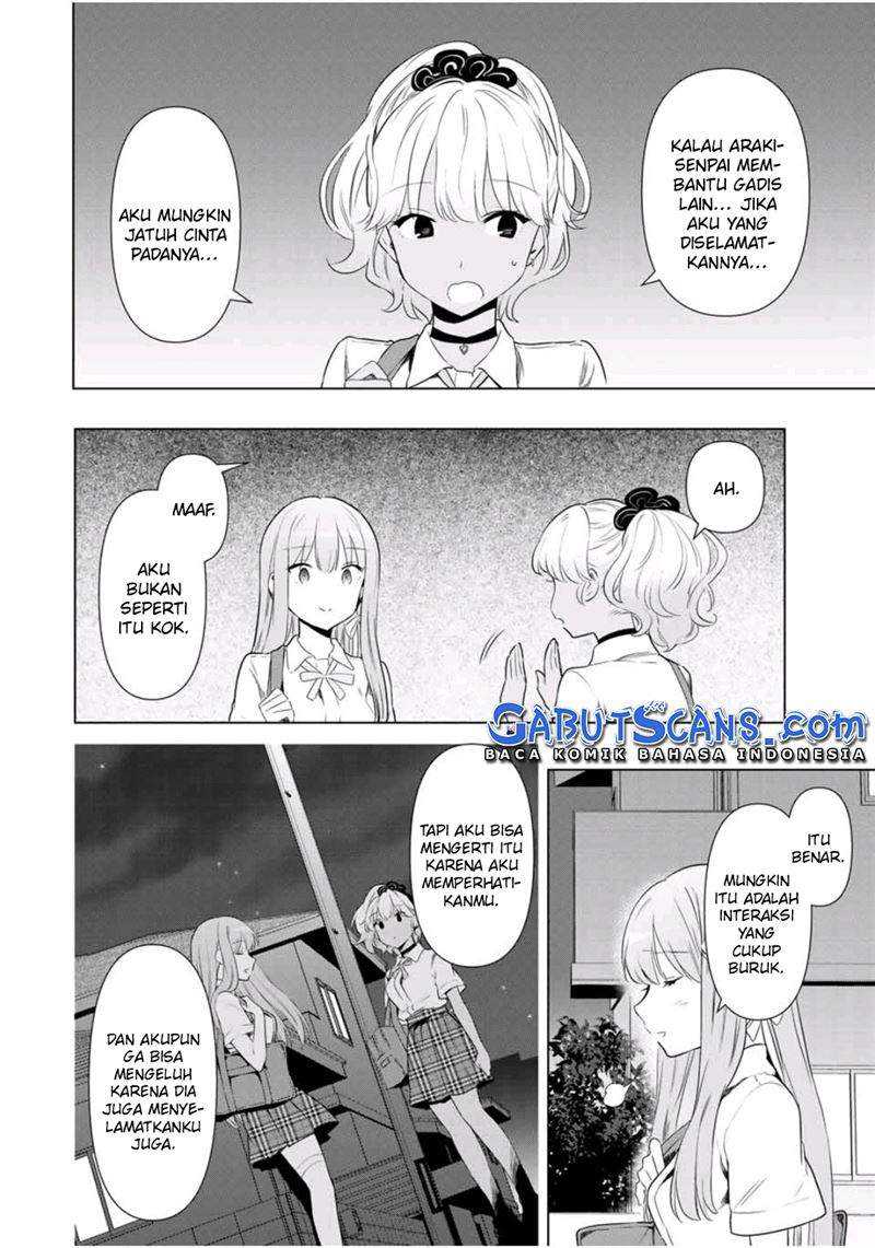 Cinderella wa Sagasanai Chapter 34 Gambar 6