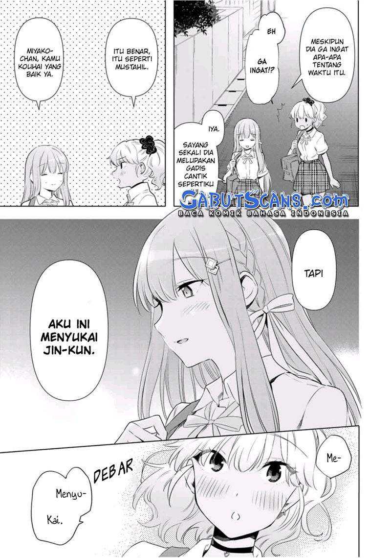 Cinderella wa Sagasanai Chapter 34 Gambar 7