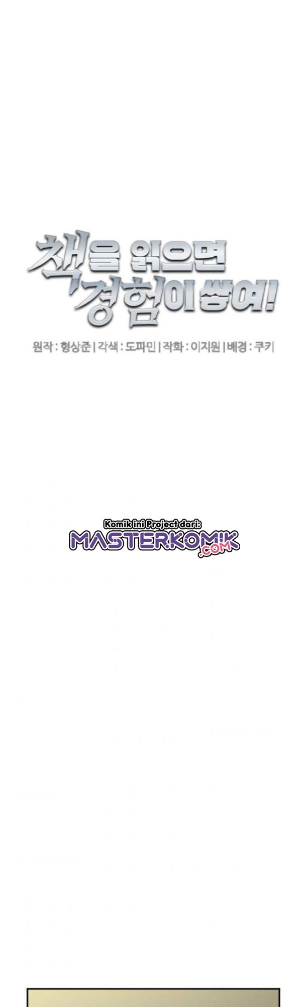 I Stack Experience Through Writing Books Chapter 141 Gambar 19