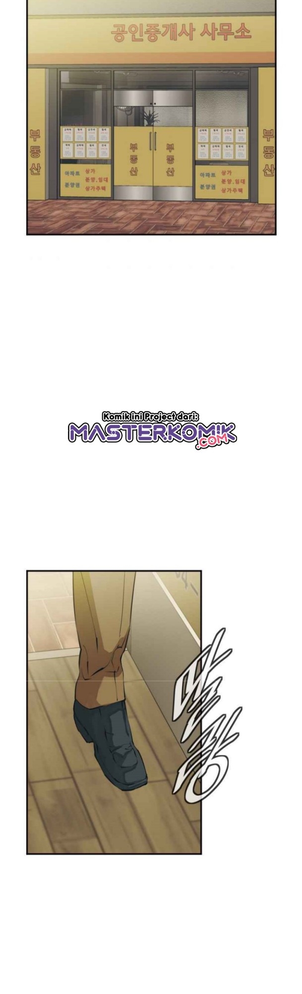 I Stack Experience Through Writing Books Chapter 141 Gambar 20