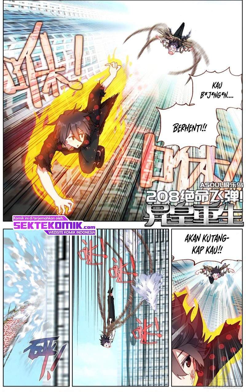 Baca Different Kings Chapter 208 Gambar 2