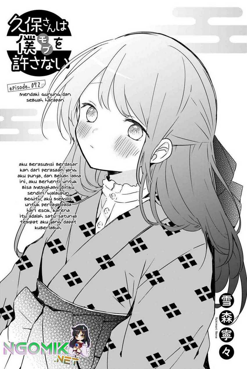 Baca  Kubo-san wa Boku (Mobu) wo Yurusanai Chapter 72 Gambar 2